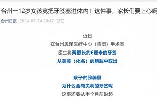 华体会在线登录入口官网截图4